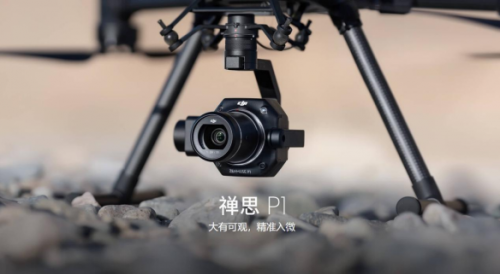 ΢ÐÅͼƬ_20230725140147_5 ΢ÐÅͼƬ_20230725140147_5